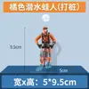 Decoração de Paisagem para Aquário Bruxa Bola Flutuante Conjunto Criativo Decoração de Aquário Bruxa Mergulhador Bola Flutuante Personagem