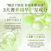 Zhanghua Acondicionador Mascarilla para el Cabello Caviar de Oliva Mejora el Daño de Cabello Teñido y Permanente Cuidado Reparador Fragancia Aceite Horneado Auténtico Oficial