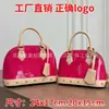 Nuevo bolso de concha transfronterizo para mujer, bolso de hombro y bandolera, bolso de mano, bolso de cuero genuino para mujer estilo coreano con estampado de moda