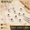 Suministro Exclusivo Transfronterizo de Acero Inoxidable Dorado 303 Perlas de Acero con Agujero Medio Acero de Titanio Redondas Onduladas Perlas de Acabado con Agujero Medio Accesorios para Joyería DIY