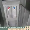 Dispensador de Agua a Prueba de Explosiones para Minería Jutuo Calentamiento Automático Acero Inoxidable Calentador de Agua a Prueba de Explosiones