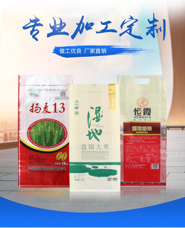 领杰加工定制_01.jpg