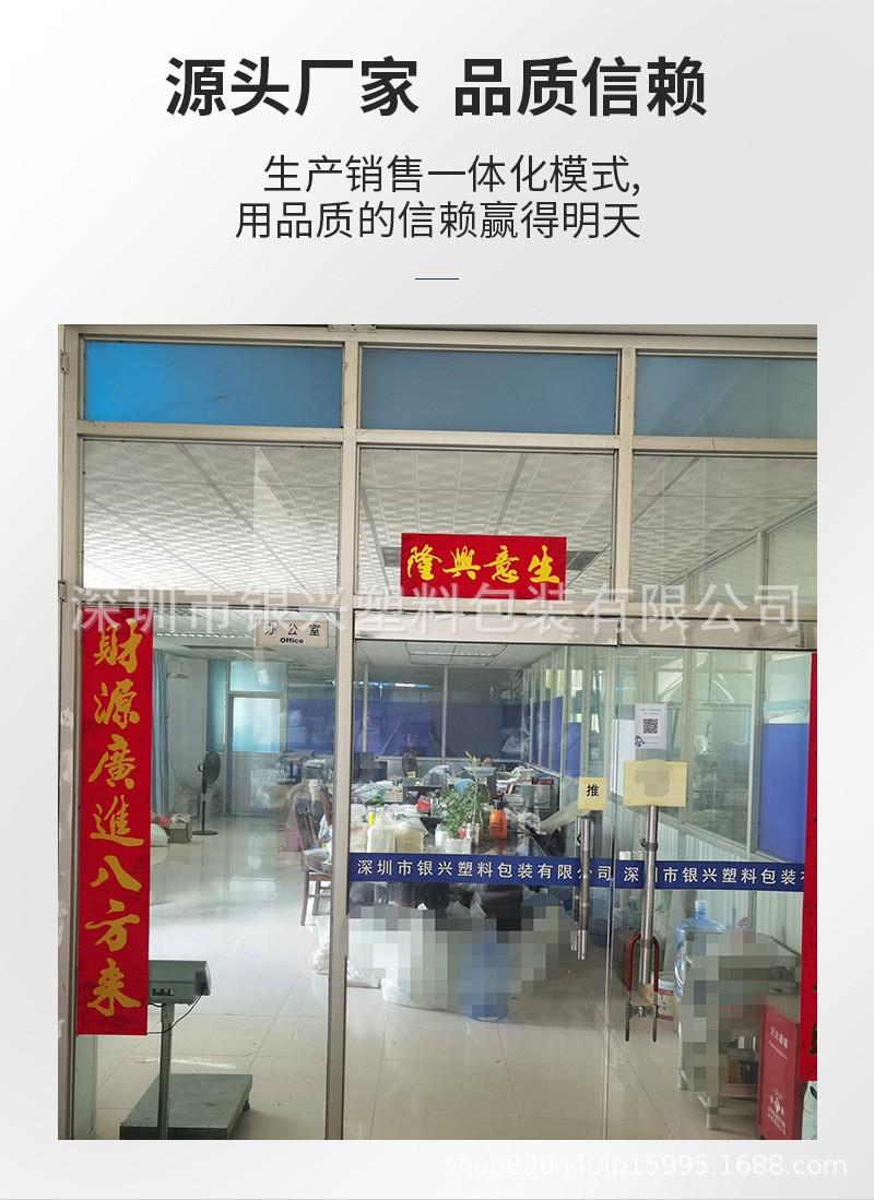 详情页4.jpg