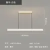 Luz Principal da Sala de Estar, Luminária de Teto do Corredor, Grão de Madeira Antigo Retrô Proteção Ocular Espectro Completo Novas Luminárias de Quarto 2025