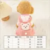 Ropa para Perro Otoño Engrosada con Forro Polar Ropa para Corgi Teddy Bomei Perro Pequeño Gato Ropa para Mascotas Venta al por Mayor