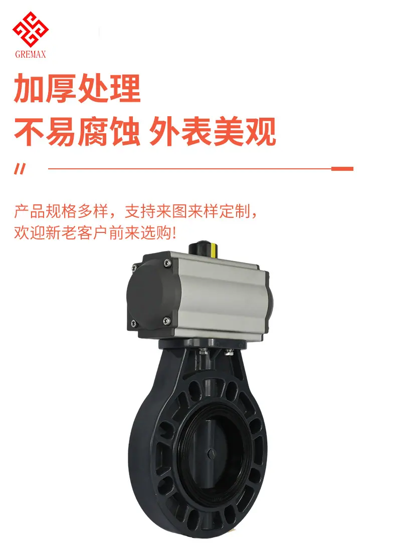 详情PSD_09.jpg