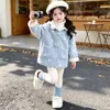 Abrigo de Borrego para Niñas Otoño e Invierno Niños Más Terciopelo Engrosado con Capucha Casual Cálido Dibujos Animados Ropa de Algodón Ropa de Invierno