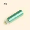 Fio Floral Degradê Fio de Veludo Pequeno Fio Floral Borla de Seda Fio Elástico Grampo de Cabelo DIY Traje Antigo Fio Antigo