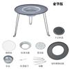 Mesa Redonda Portátil de Acero para Exteriores para el Hogar, para Preparar Té, Camping, Parrilla Portátil para Barbacoa, Parrilla de Carbón Personalizable para Barbacoa