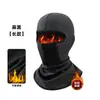 Touca de inverno quente transfronteiriça com aquecedor de pescoço forrado de fleece, máscara de ciclismo à prova de frio, protetor facial de esqui, máscara à prova de vento para homens e mulheres