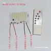 Accesorios de Luz para Panel Solar Batería de 3.2V con Chip de Control, Fuente de Luz para Reflectores, Reparación, Modificación, Ensamblaje