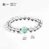 Pulsera Original de Cristal Natural Blanco Cristal Fluorita Verde para Mujer de Alta Calidad Simple Básica Cuentas Redondas Transparentes Fuente Mayorista