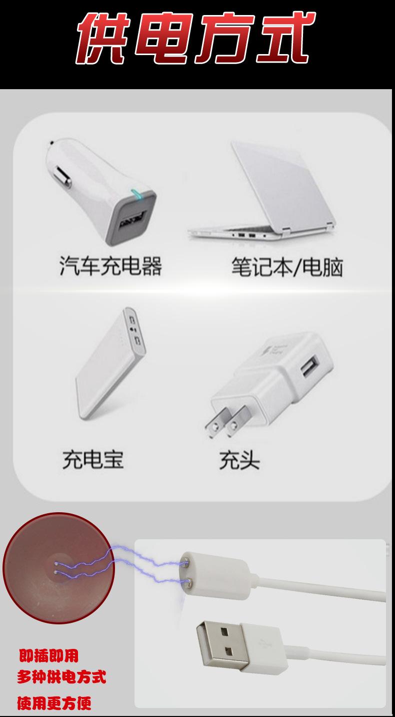 psd--恢复的_06.jpg