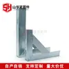 Soporte tubería soporte soporte triangular galvanizado en caliente soporte eléctrico soporte con recubrimiento de plástico soporte de ángulo de acero