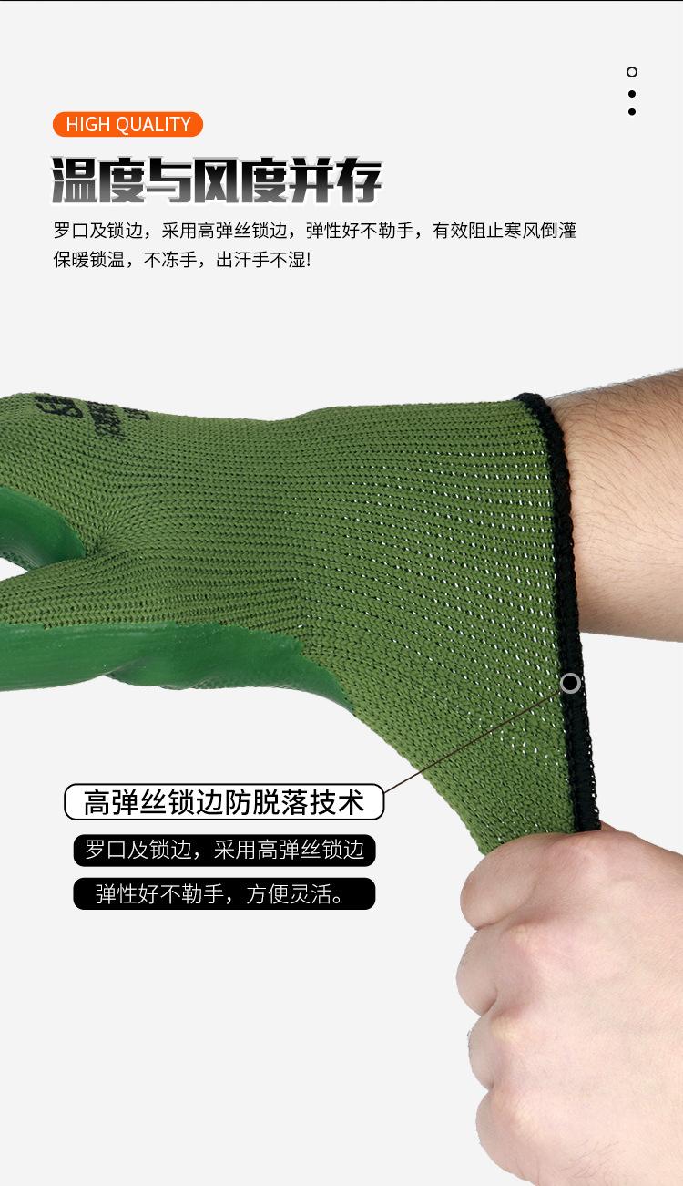 详情_08.jpg