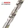 Broca helicoidal Bosch Bosch Broca para uso doméstico Broca elétrica Aço de alta velocidade para broca helicoidal de grau industrial Cabo reto Metal Aço