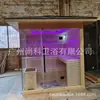 Fabricante de Foshan Sala de Sauna para el Hogar de Lujo Sala de Vapor Seco Sala de Ondas de Luz Temperatura Constante Vaporizador de Sudoración Desintoxicación Calefacción Belleza Multiusuario