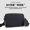 2025 Nueva Bolso Cruzado para Hombre Transfronterizo Bolso para Documentos de Negocios Bolso de Hombro de Moda Bolso de Mano de Alta Gama