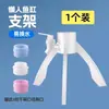 Soporte para Botella de Agua Mineral, Soporte Triangular para Acuarios, Botella de Agua Mineral Invertida para Cambio de Agua, Circulación de Agua DIY para Acuario, Gadget para Acuarios
