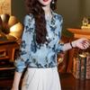 Camisa Estampada Elegante Feminina 2025 Primavera Nova Moda Elegante para o Trabalho Fina Manga Longa Solta