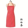 Delantal de Chef con Cuello Halter, Estilo Largo Ajustable, Anti-Manchas, Adecuado para Cantinas, Hoteles, Restaurantes, Ropa de Trabajo de Chef de Cocina