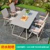 Mesa e Cadeira Portátil Externa Mojia Cadeira com Encosto para Pátio Jardim Varanda Exterior Exterior Combinação de Mesa e Cadeira Dobrável Nórdica