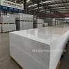 Formas de Construção em PVC, Formas Plásticas para Concreto, Formas de Engenharia Sólidas para Suporte de Moldes, À Prova d'Água e de Umidade, Atacado de Fabricante
