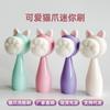 Cepillo Limpiador Facial de Garra de Gato Portátil y Lindo, Cepillo Facial 3D Creativo de Pelo Suave con Forma de Garra de Gato, Pequeño y Lindo