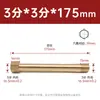 Conector de Extensão para Molde de Latão Extensão Rosca Interna Rosca Externa 1 2 3 Pontos Pneumático Rosca Interna Externa Bico de Água 1/8 1/4 3/8