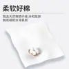 Almohadillas de Algodón Personalizadas, Almohadillas de Algodón Húmedas Todo Algodón, Desechables para Limpieza Facial, Desmaquillaje, Cuidado de la Piel, Almohadillas de Algodón para Limpieza, Cuidado Pre-Maquillaje