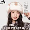 Fábrica Original de Gorros de Punto Niñas Lindo Dibujo Animado Pingüino Oreja Pompón Gorro de Felpa Invierno Nuevo Gorro de Lana Engrosado