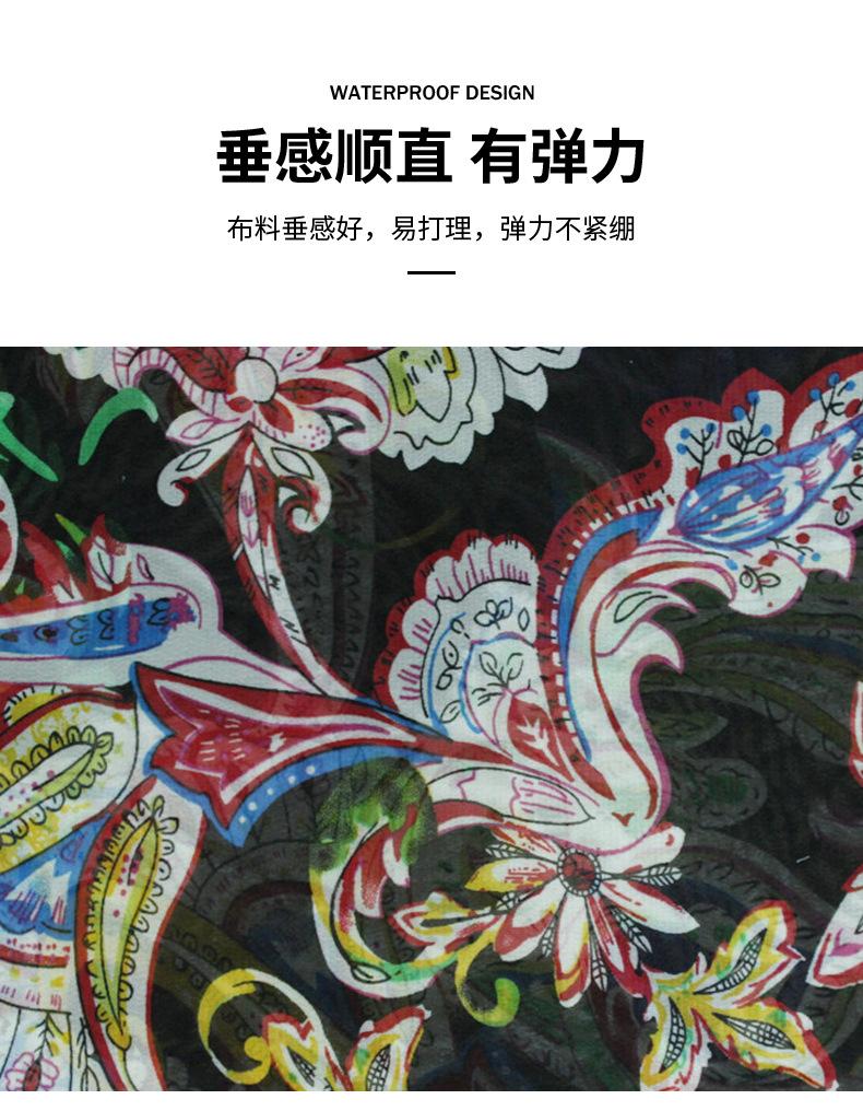100D仿真丝印花_07.jpg