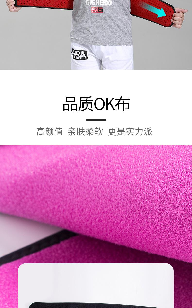 套5_05.jpg