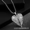 Transfronterizo Europeo y Americano Amazon Japonés y Coreano Alas de Ángel Hermosas Alas Collar con Forma de Corazón Joyería al por Mayor Nuevo Modelo 2025