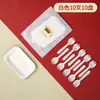 Pratos de Mesa para Bolo de Aniversário Conjunto de Pratos de Papel Pratos e Garfos Descartáveis Pratos para Assar Combinação de Garfo e Prato
