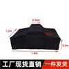 Funda para Tienda de Techo de Coche de Viaje al Aire Libre Transfronteriza, Funda Protectora Solar para Exteriores, Funda Negra de Tela Oxford 210D para Remolque de Camping