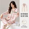 Pijama Doce Novo Estilo 2024 com Bojo Feminino Outono e Primavera Cardigan de Manga Longa Lapela Roupa de Casa Conjunto Roupa Externa