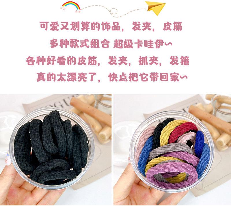 详情页 (2).jpg