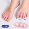 Separador de dedos para juanetes corrector de silicona suave separador de dedo gordo tres dedos anti-fricción se puede usar cubierta de zapato