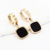 Pendientes de Acero de Titanio Sencillos Estilo Coreano Moda para Mujer Arco Concha Negra Cuadrado Celebridad de Internet ins Elegante Moderno Pendientes de Acero de Titanio Joyería