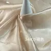 Tecido de alto padrão com brilho d'água, crocante e sedoso, saia de gaze com brilho d'água, vestido, traje formal, tecido de renda com babados atacado