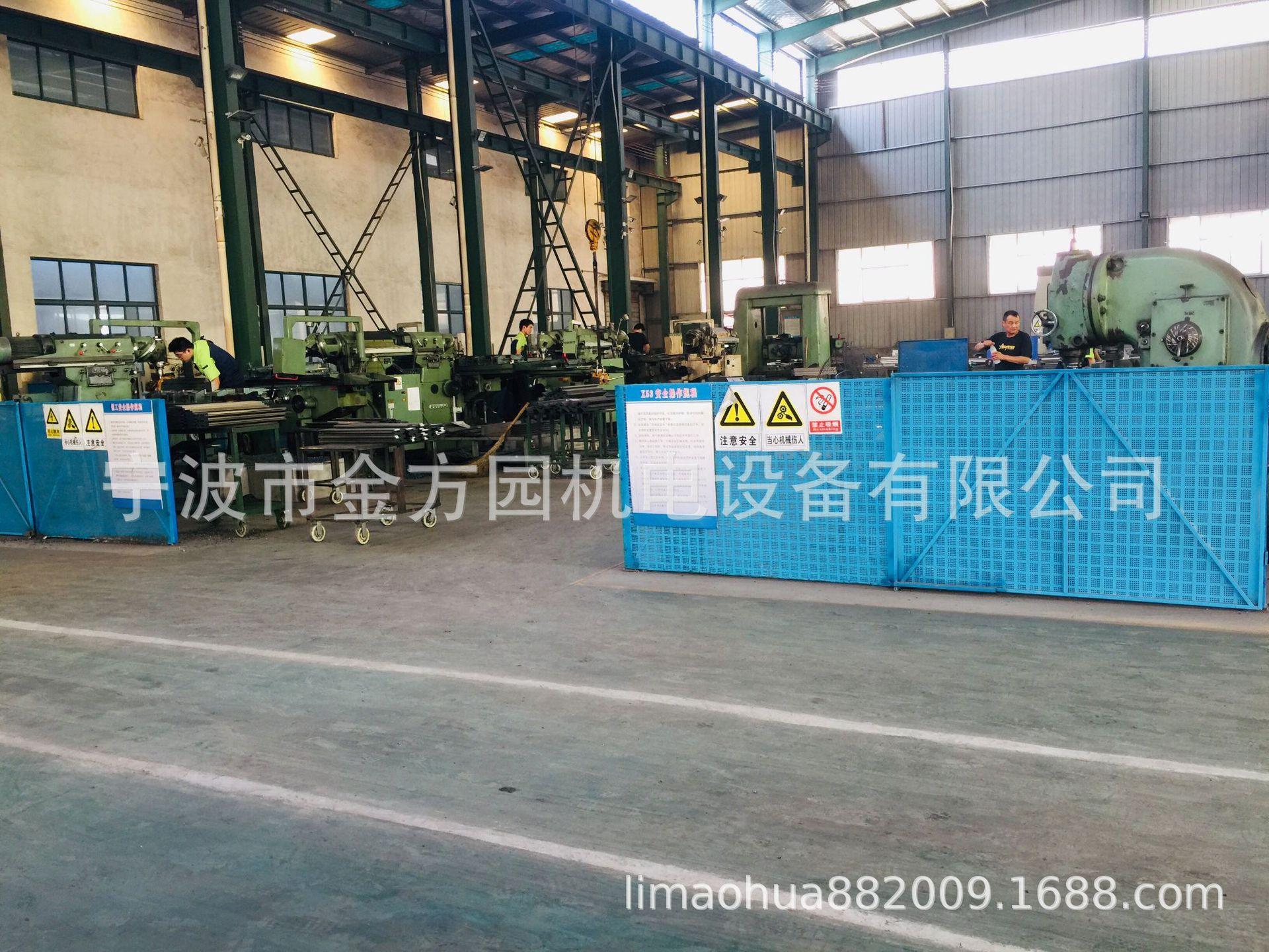 数控折弯-模具铣床加工区z-5