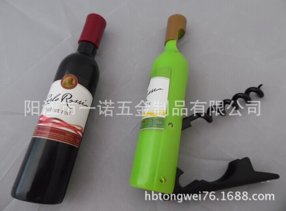 B-021CC酒瓶状开瓶器,虾刀,小刀,酒瓶刀。材质铁+AB
