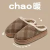 Chinelos de Algodão Xadrez Retrô para Homens, Outono/Inverno, Solado Grosso, Antiderrapante, Uso Doméstico, Com Pelúcia, Quente, Casual Indoor, Uso Doméstico, Chinelos Peludos