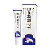 Japón Duanshaozhi San Ungüento Herbal Antibacteriano En Stock