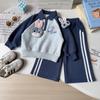 Conjunto de Dos Piezas de Sudadera de Manga Larga y Pantalones con Tema de Conejo para Bebé Niña, Moda Elegante Coreana para Primavera y Otoño