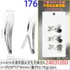 Pinzas de Metal para Cabello con Forma de Gota de Agua Grandes, Medianas y Pequeñas Pinzas Bb Nuevo Níquel Libre Plata Blanca K Pinzas para el Cabello Accesorios para el Cabello Hechos a Mano DIY Accesorios para la Cabeza