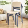 Silla de Comedor de Plástico Engrosada Wwxm484 Taburete Moderno Simple con Respaldo Silla para Mesa de Comedor Nórdica para el Hogar Cómoda para Sentarse Largo