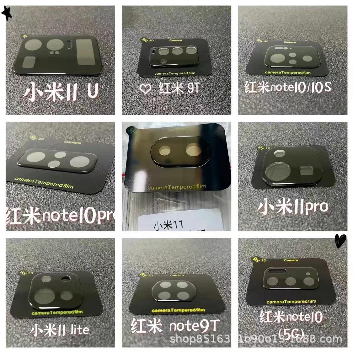 微信图片_20211207120901