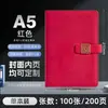 Caderno A5 com Fivela, Personalizável com Impressão de Logo, Bloco de Notas Executivo, Caderno de Couro Grosso, Caderno Planejador B5